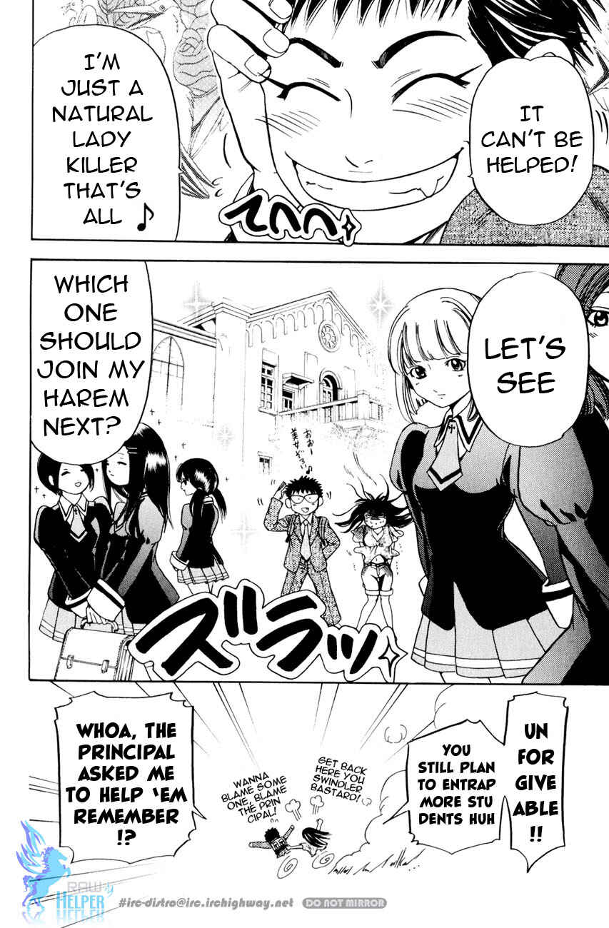 Page 40 Chapter 19.3 Hammer Session! In High School