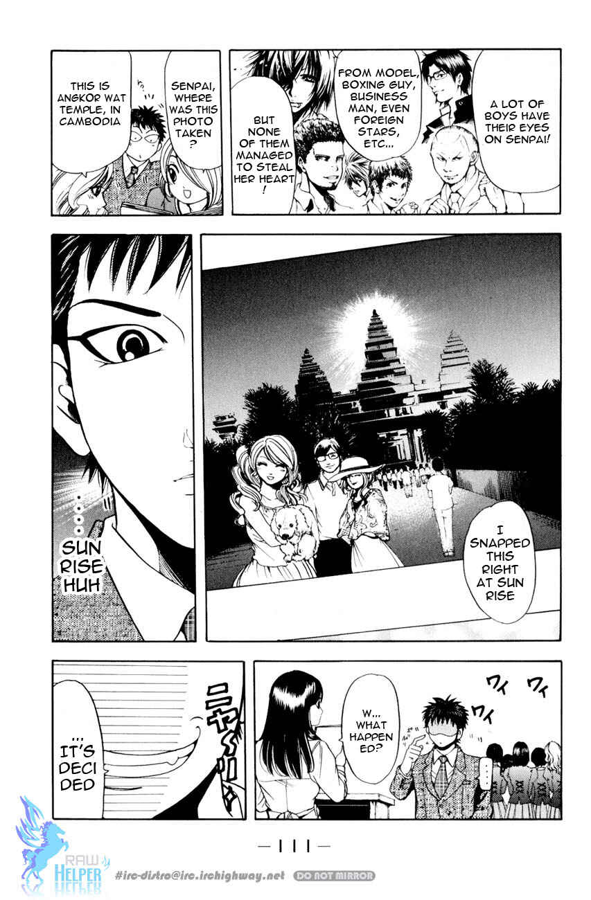 Page 7 Chapter 19.3 Hammer Session! In High School