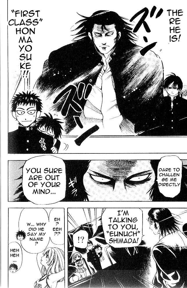 Page 12 Chapter 7 Hammer Session! In High School