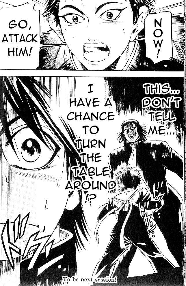 Page 21 Chapter 7 Hammer Session! In High School