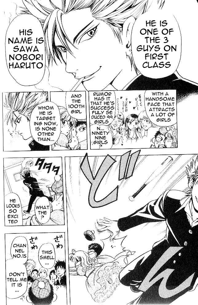 Page 14 Chapter 4 Hammer Session! In High School