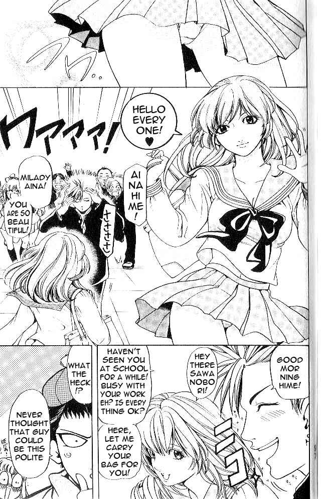 Page 15 Chapter 4 Hammer Session! In High School