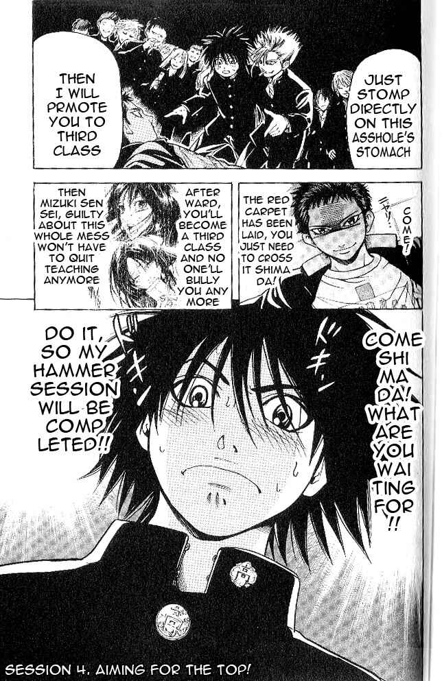 Page 3 Chapter 4 Hammer Session! In High School