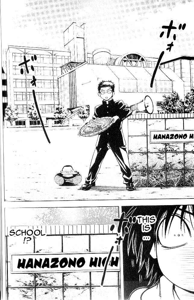 Page 21 Chapter 2 Hammer Session! In High School