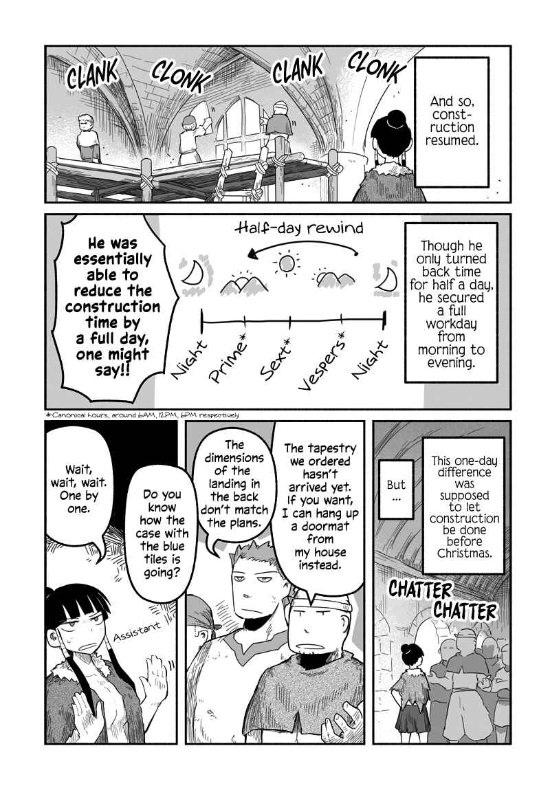 Page 12 Chapter 37.3 Ryuu to Yuusha to Haitatsunin