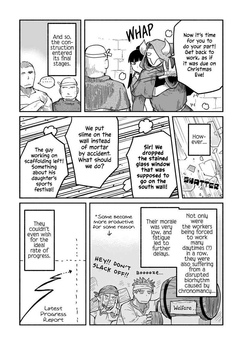 Page 16 Chapter 37.3 Ryuu to Yuusha to Haitatsunin