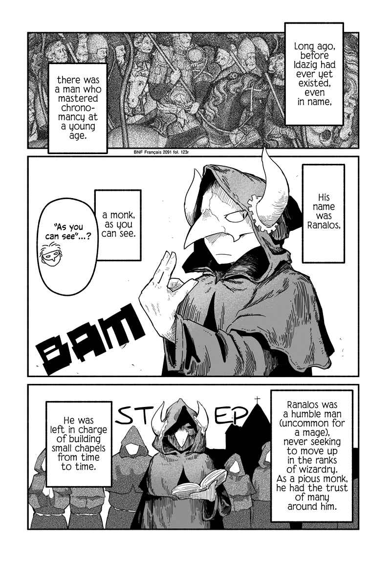 Page 5 Chapter 37.3 Ryuu to Yuusha to Haitatsunin