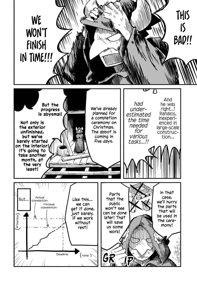 Page 7 Chapter 37.3 Ryuu to Yuusha to Haitatsunin