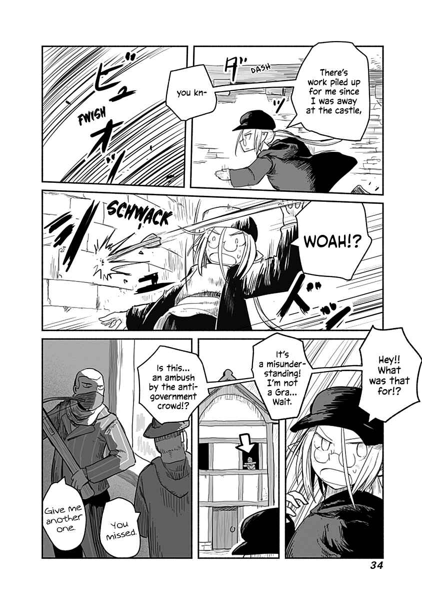 Page 11 Chapter 47 Ryuu to Yuusha to Haitatsunin