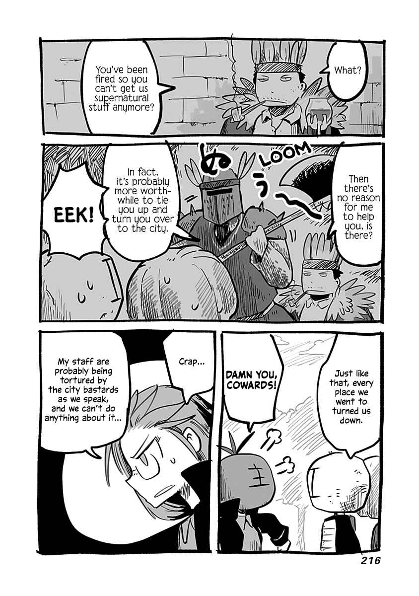 Page 11 Chapter 53.1 Ryuu to Yuusha to Haitatsunin