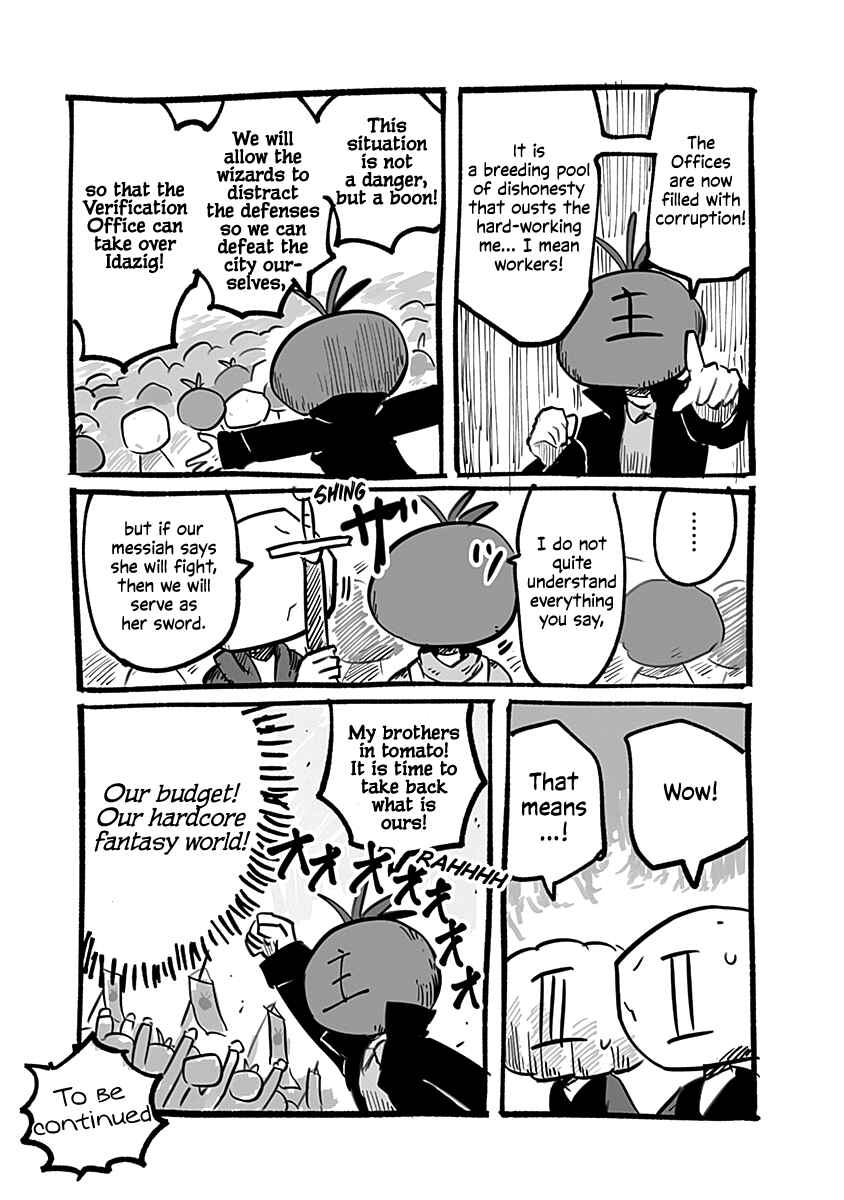Page 16 Chapter 53.1 Ryuu to Yuusha to Haitatsunin