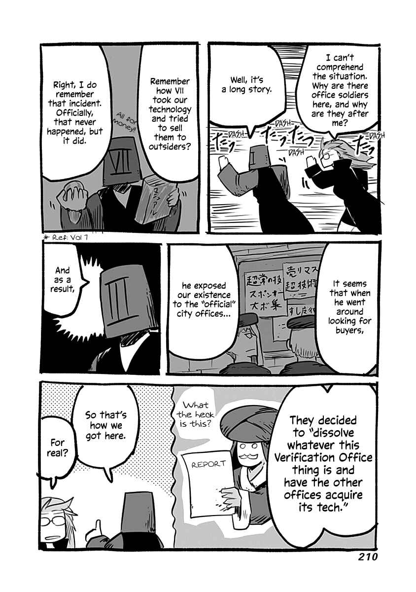 Page 5 Chapter 53.1 Ryuu to Yuusha to Haitatsunin
