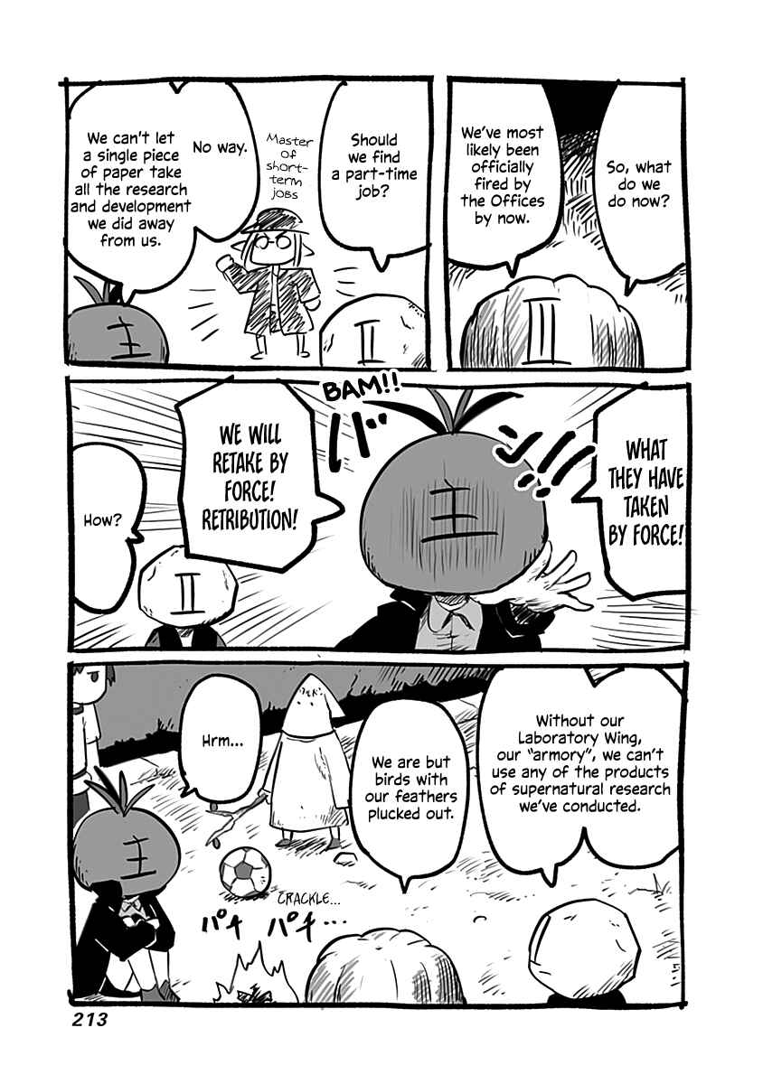 Page 8 Chapter 53.1 Ryuu to Yuusha to Haitatsunin