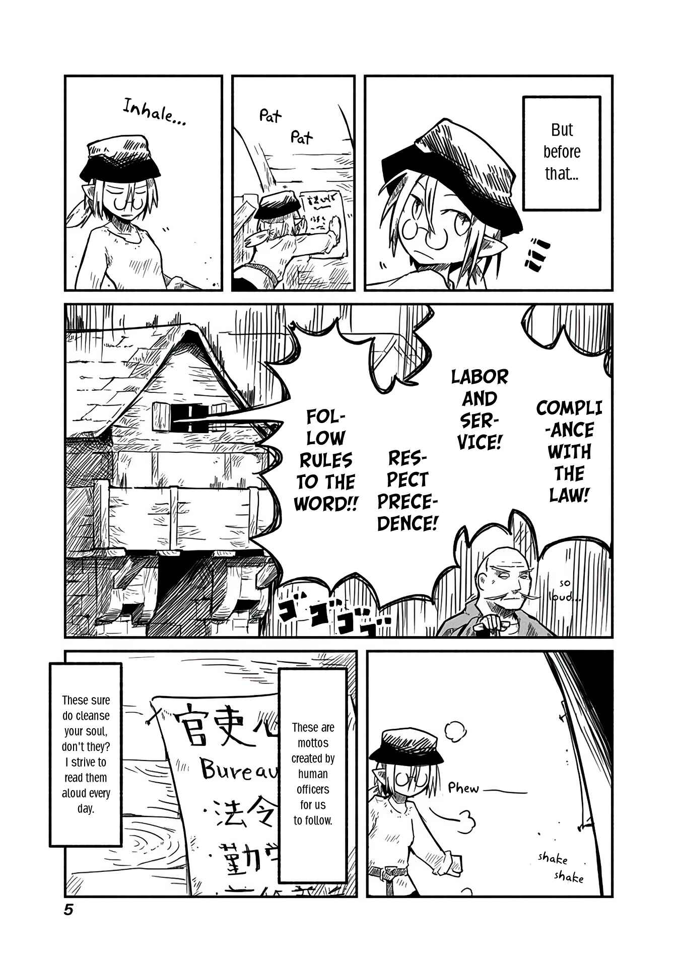 Page 5 Chapter 8 Ryuu to Yuusha to Haitatsunin
