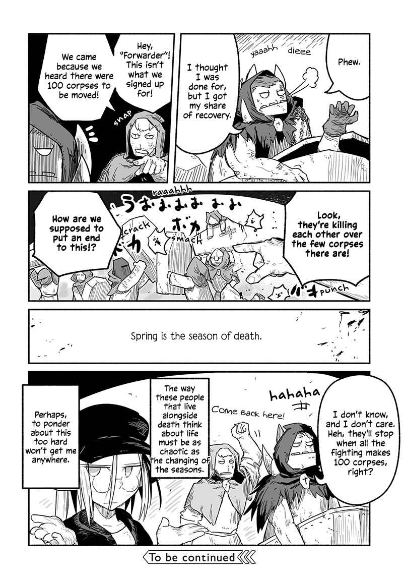 Page 33 Chapter 45.2 Ryuu to Yuusha to Haitatsunin