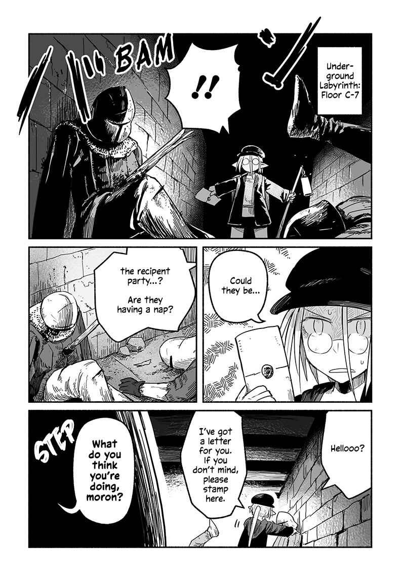 Page 5 Chapter 45.2 Ryuu to Yuusha to Haitatsunin