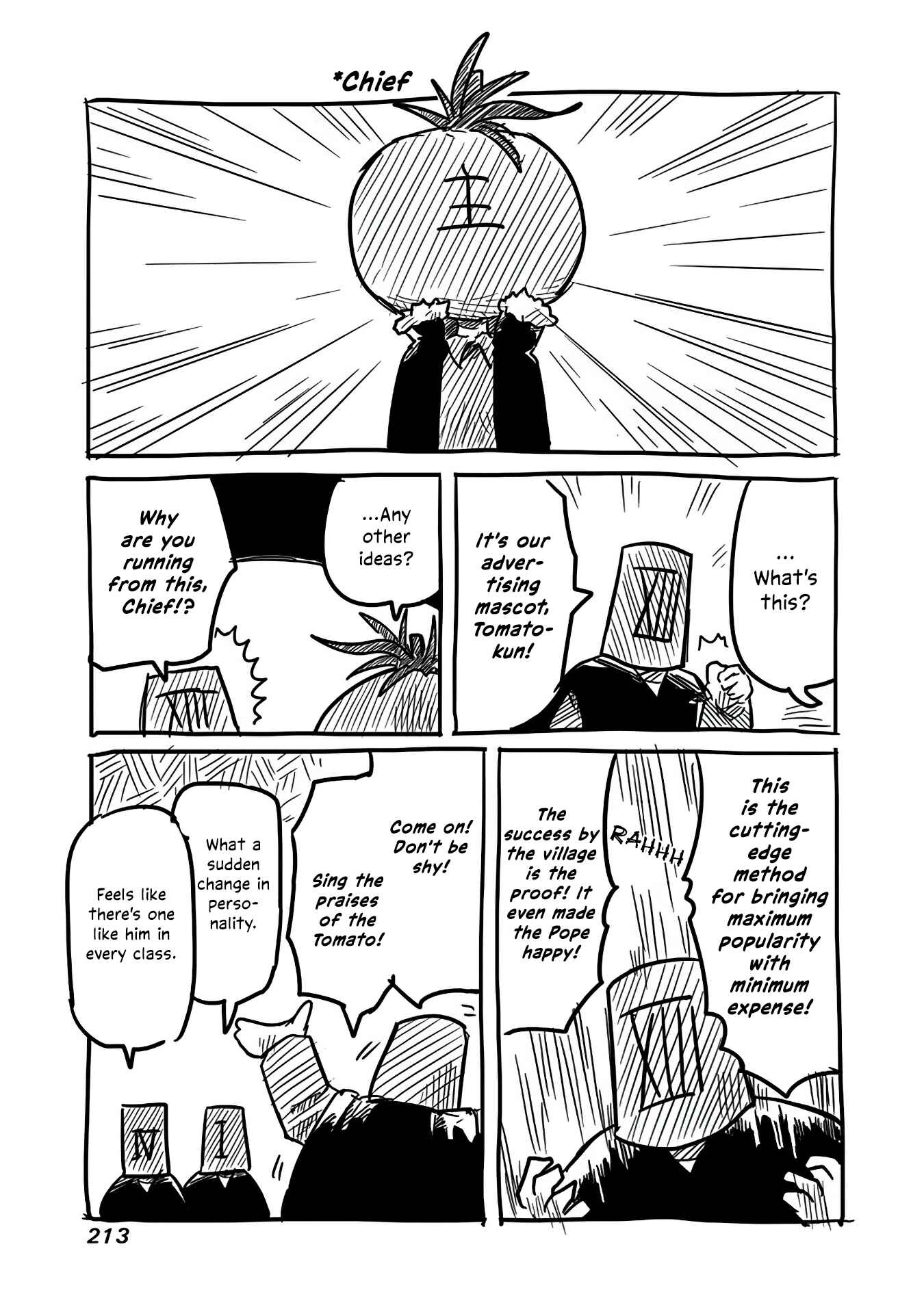 Page 12 Chapter 14.5 Ryuu to Yuusha to Haitatsunin