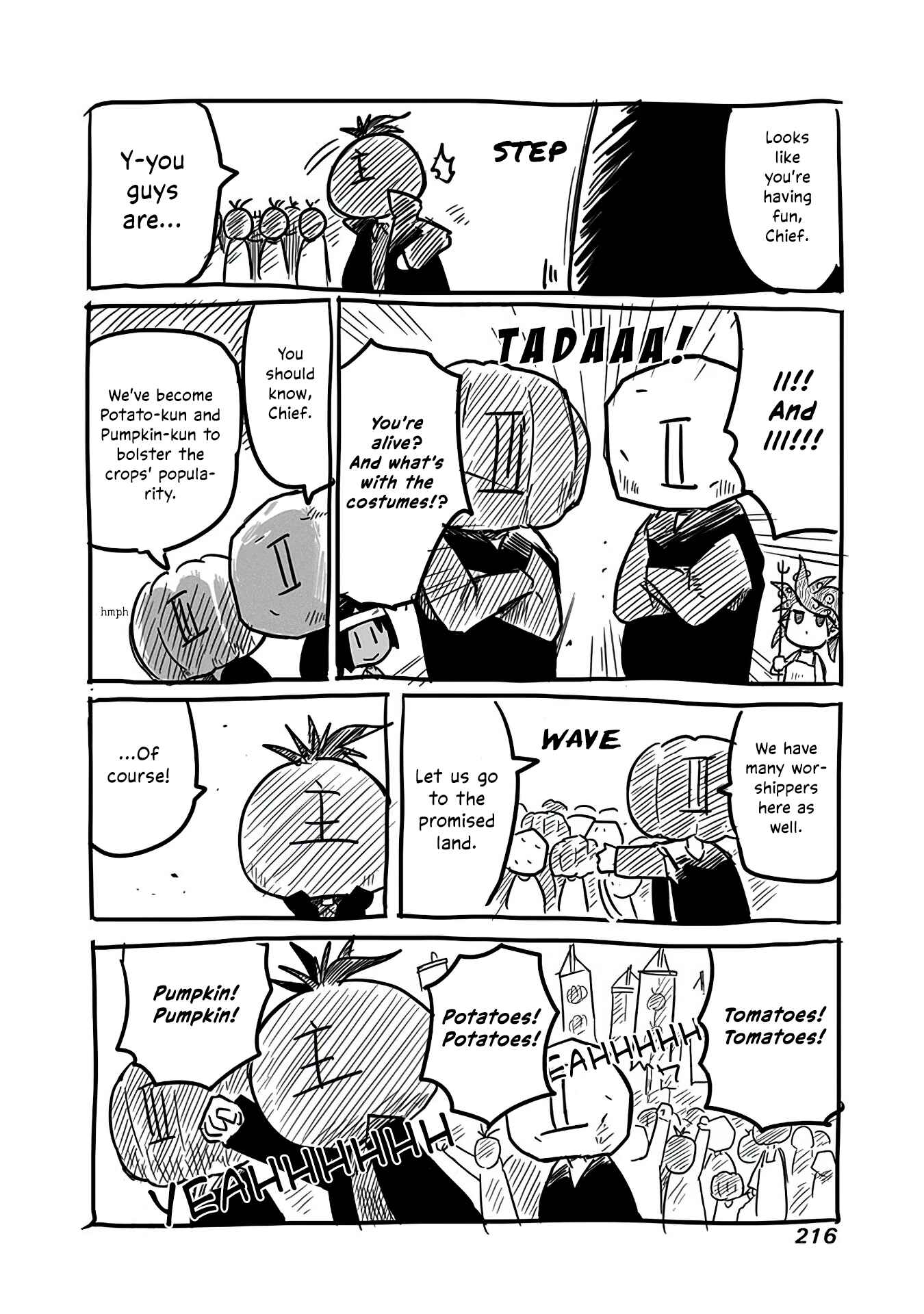 Page 15 Chapter 14.5 Ryuu to Yuusha to Haitatsunin