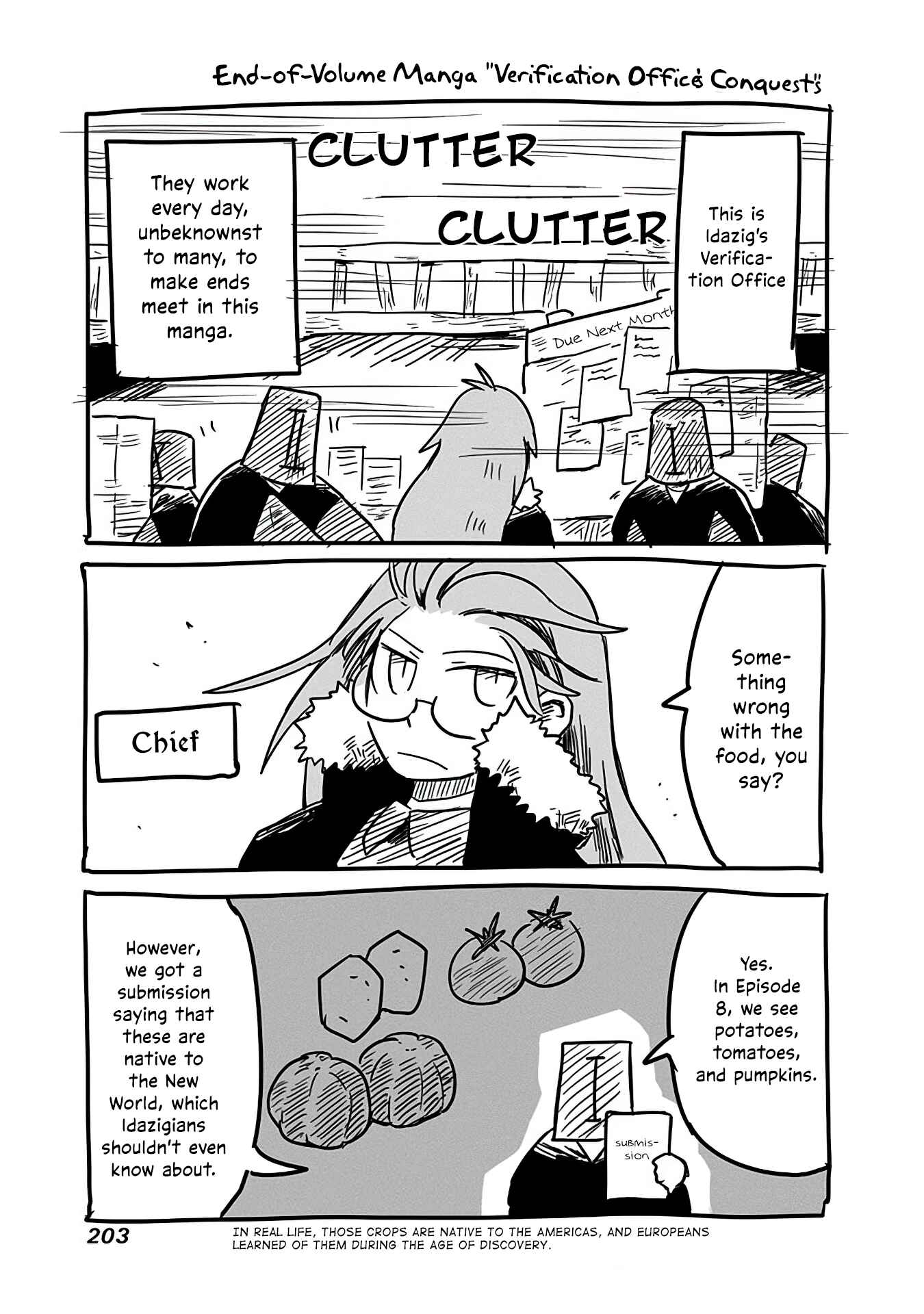 Page 2 Chapter 14.5 Ryuu to Yuusha to Haitatsunin