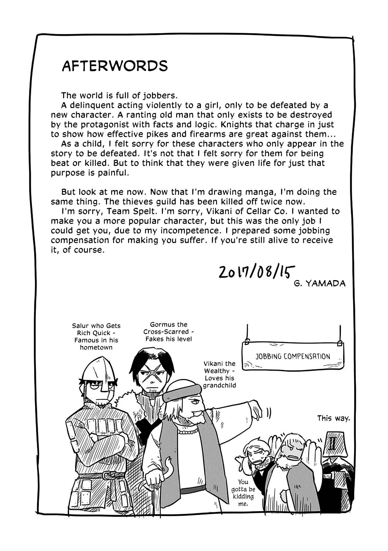 Page 22 Chapter 14.5 Ryuu to Yuusha to Haitatsunin
