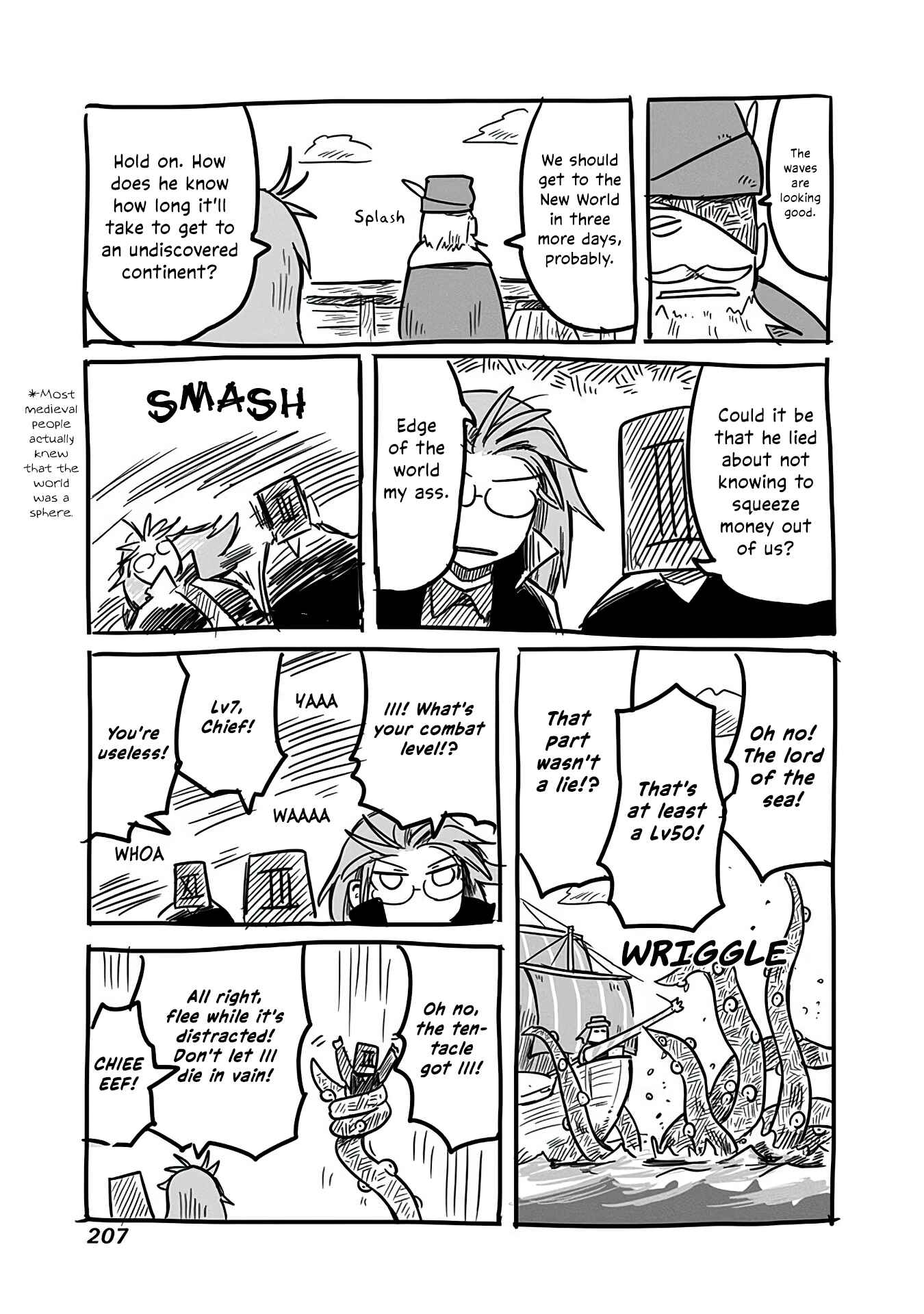 Page 6 Chapter 14.5 Ryuu to Yuusha to Haitatsunin