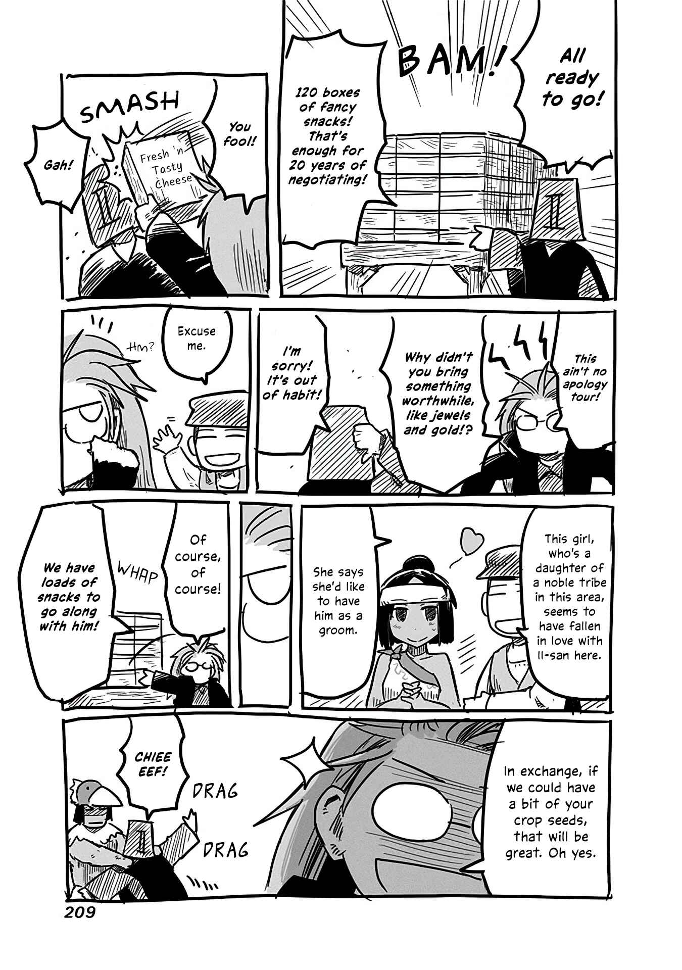 Page 8 Chapter 14.5 Ryuu to Yuusha to Haitatsunin
