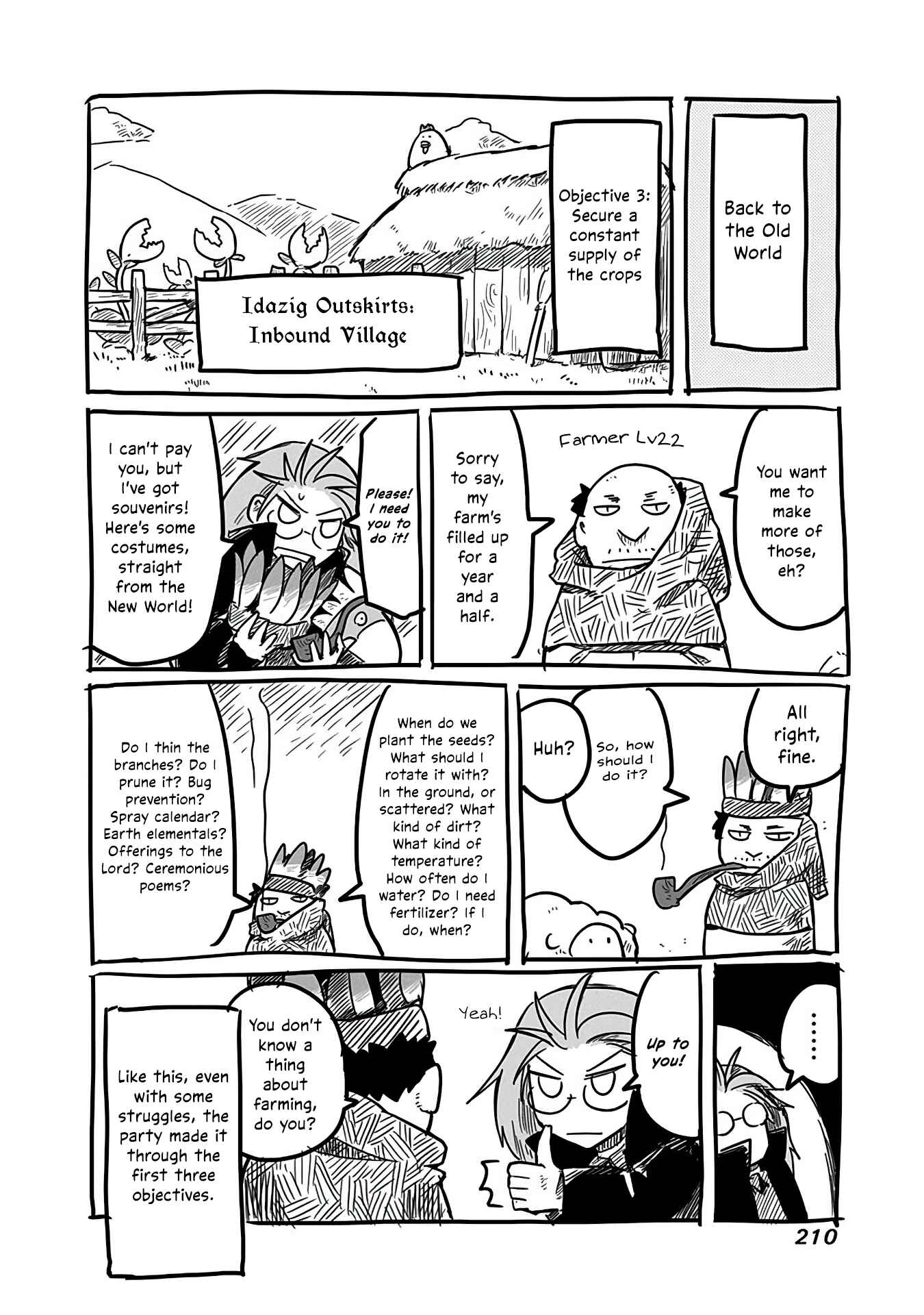 Page 9 Chapter 14.5 Ryuu to Yuusha to Haitatsunin