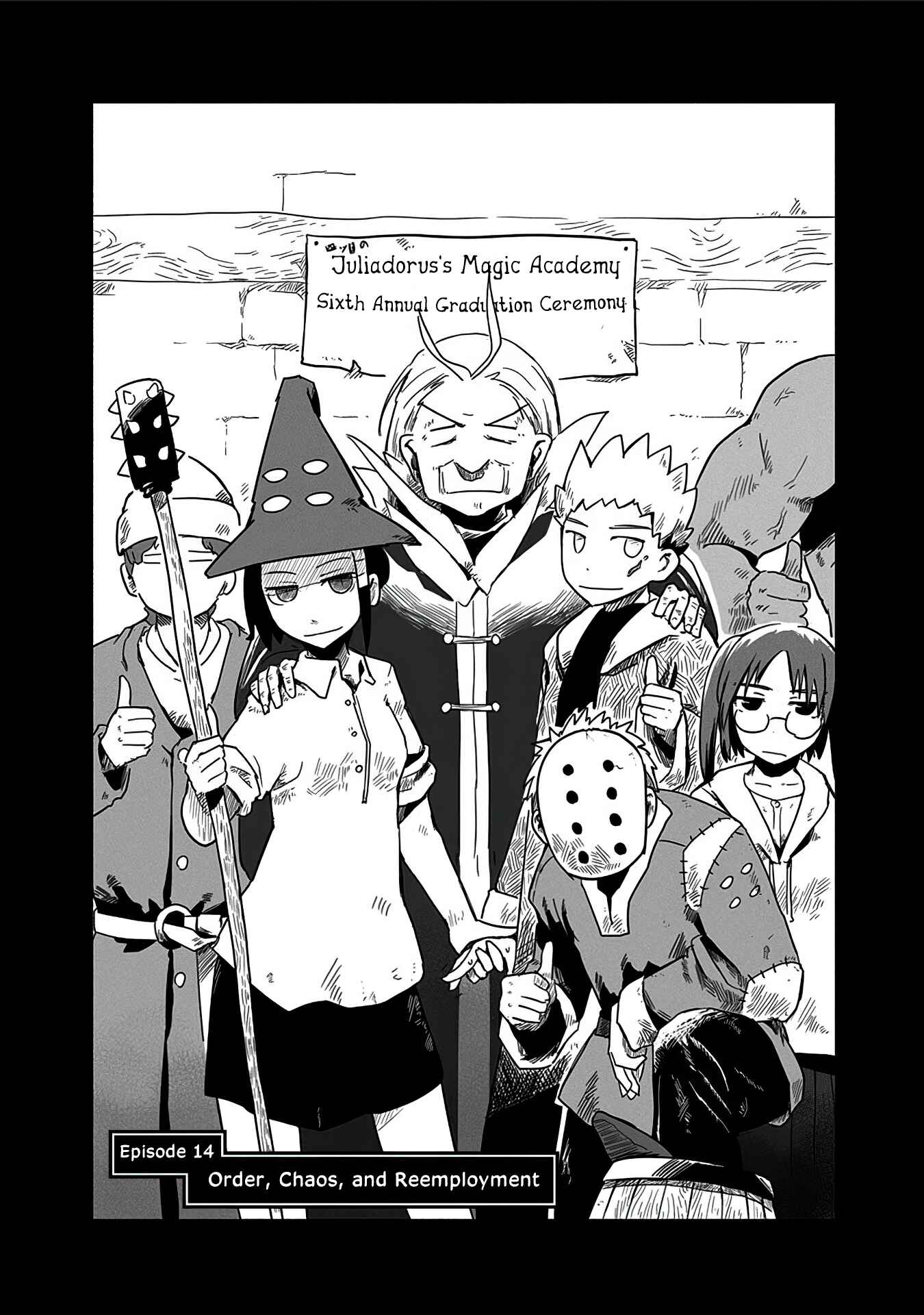 Page 3 Chapter 14 Ryuu to Yuusha to Haitatsunin