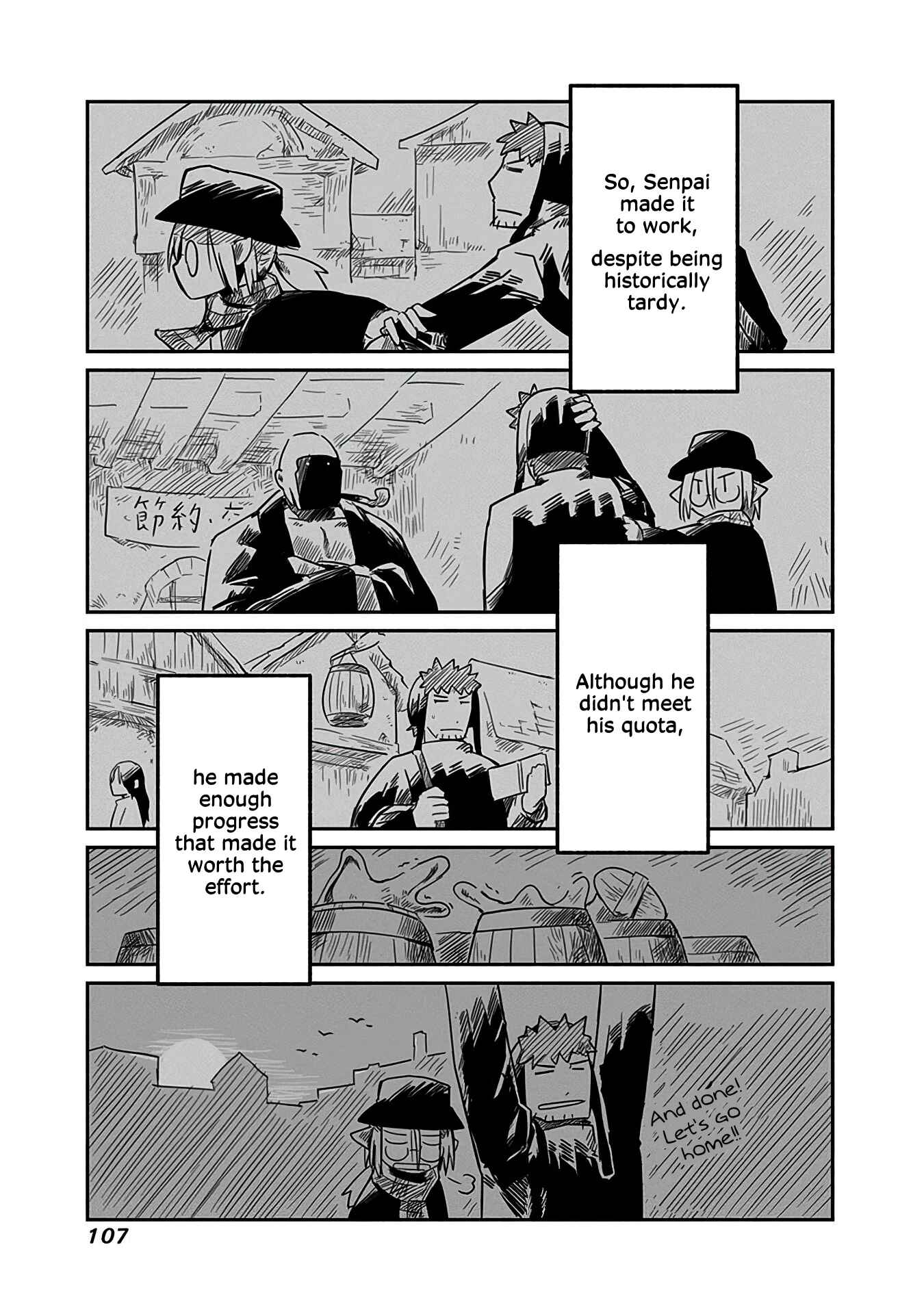 Page 18 Chapter 11 Ryuu to Yuusha to Haitatsunin