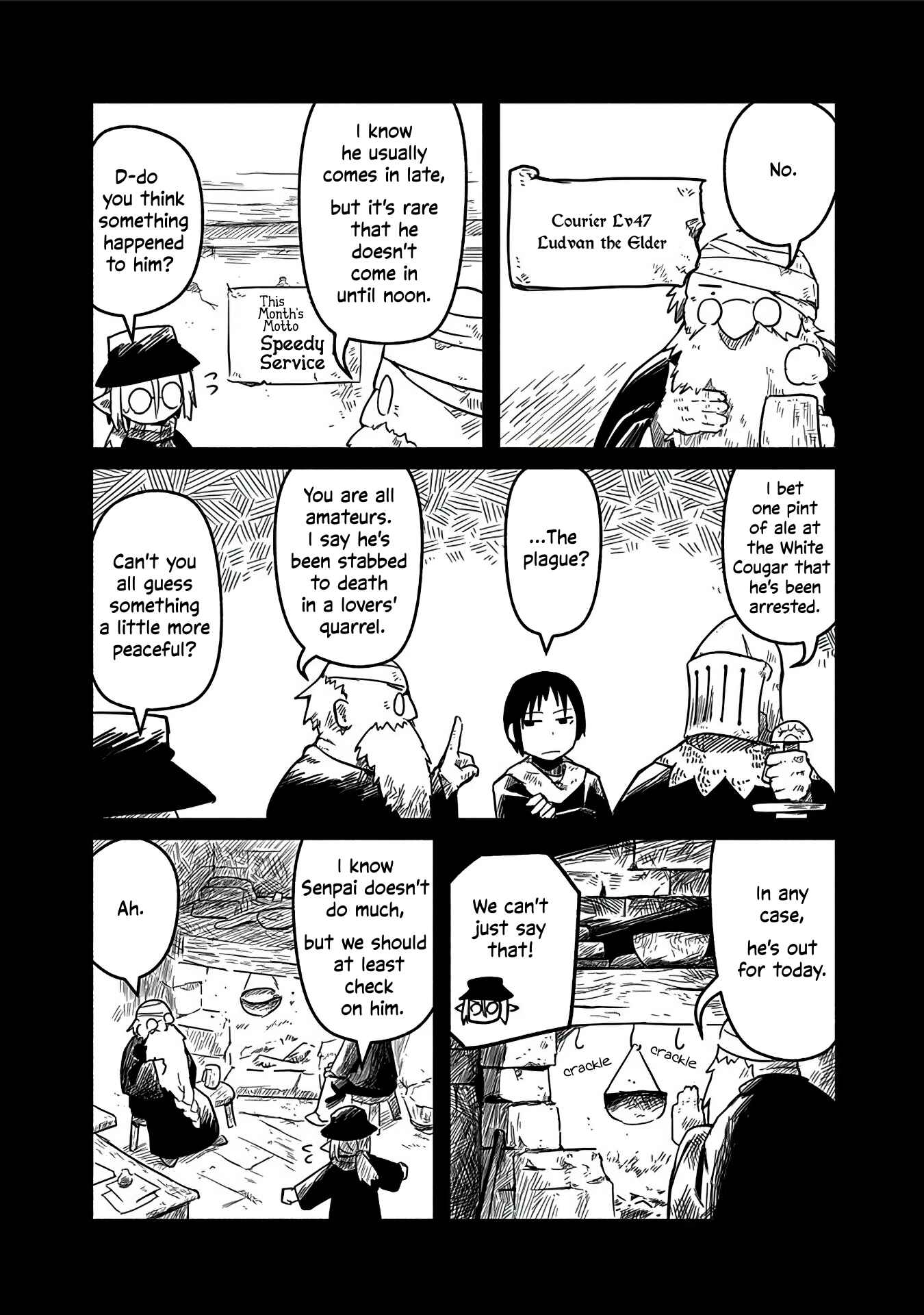 Page 3 Chapter 11 Ryuu to Yuusha to Haitatsunin