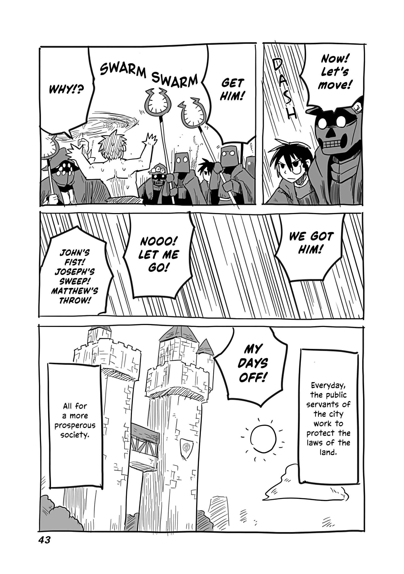 Page 14 Chapter 21.5 Ryuu to Yuusha to Haitatsunin