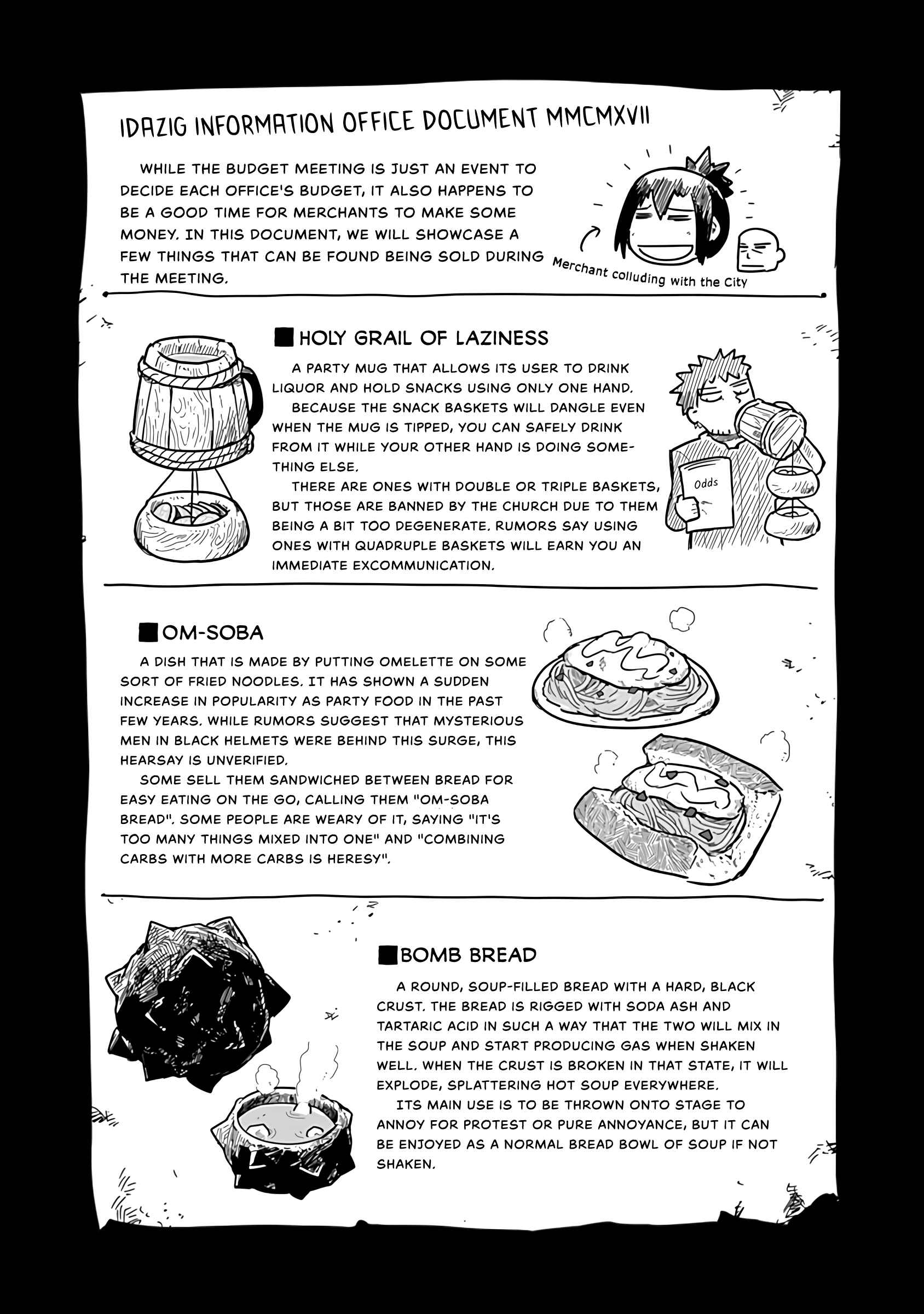 Page 15 Chapter 21.5 Ryuu to Yuusha to Haitatsunin