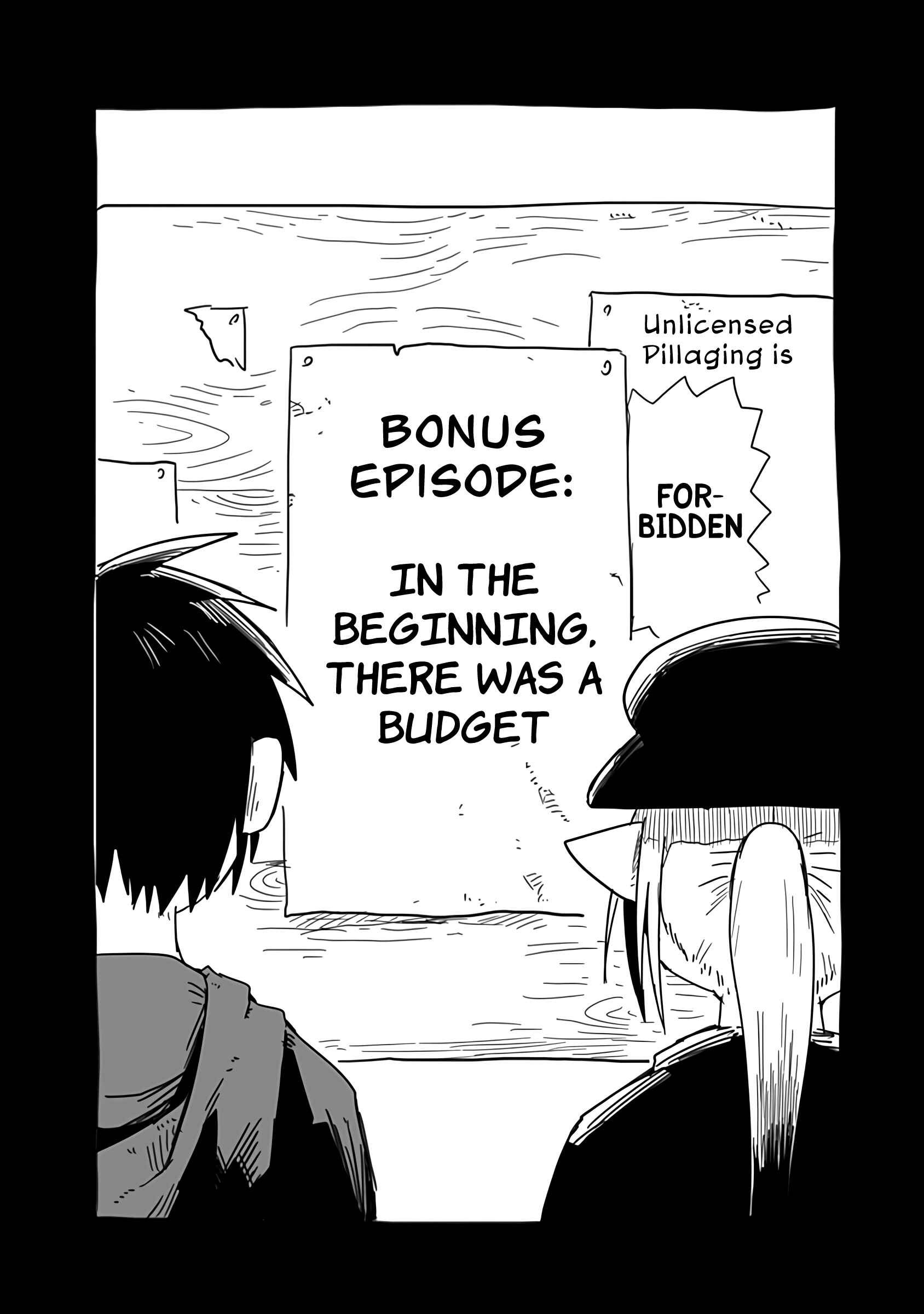Page 5 Chapter 21.5 Ryuu to Yuusha to Haitatsunin