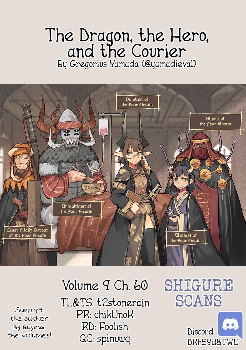 Page 1 Chapter 60 Ryuu to Yuusha to Haitatsunin
