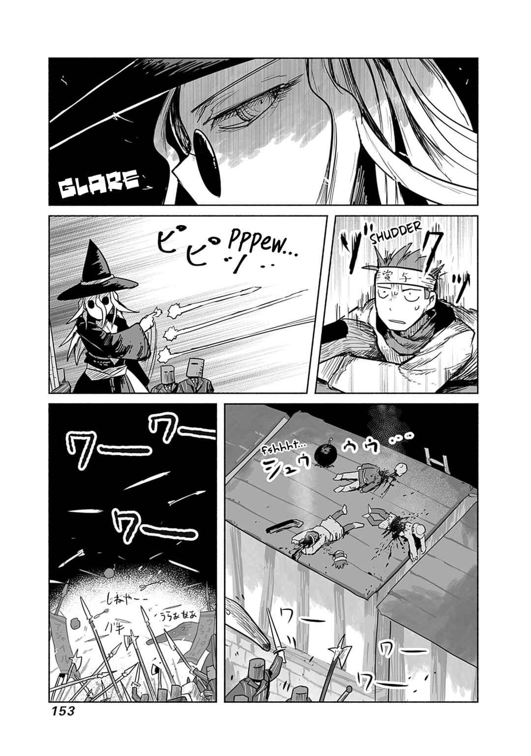 Page 11 Chapter 60 Ryuu to Yuusha to Haitatsunin