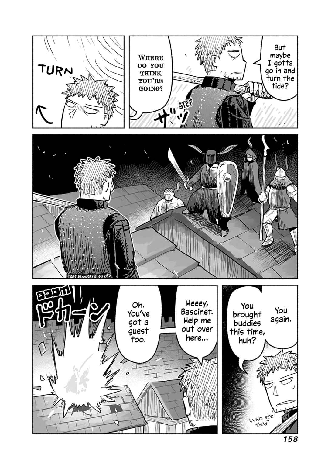 Page 16 Chapter 60 Ryuu to Yuusha to Haitatsunin