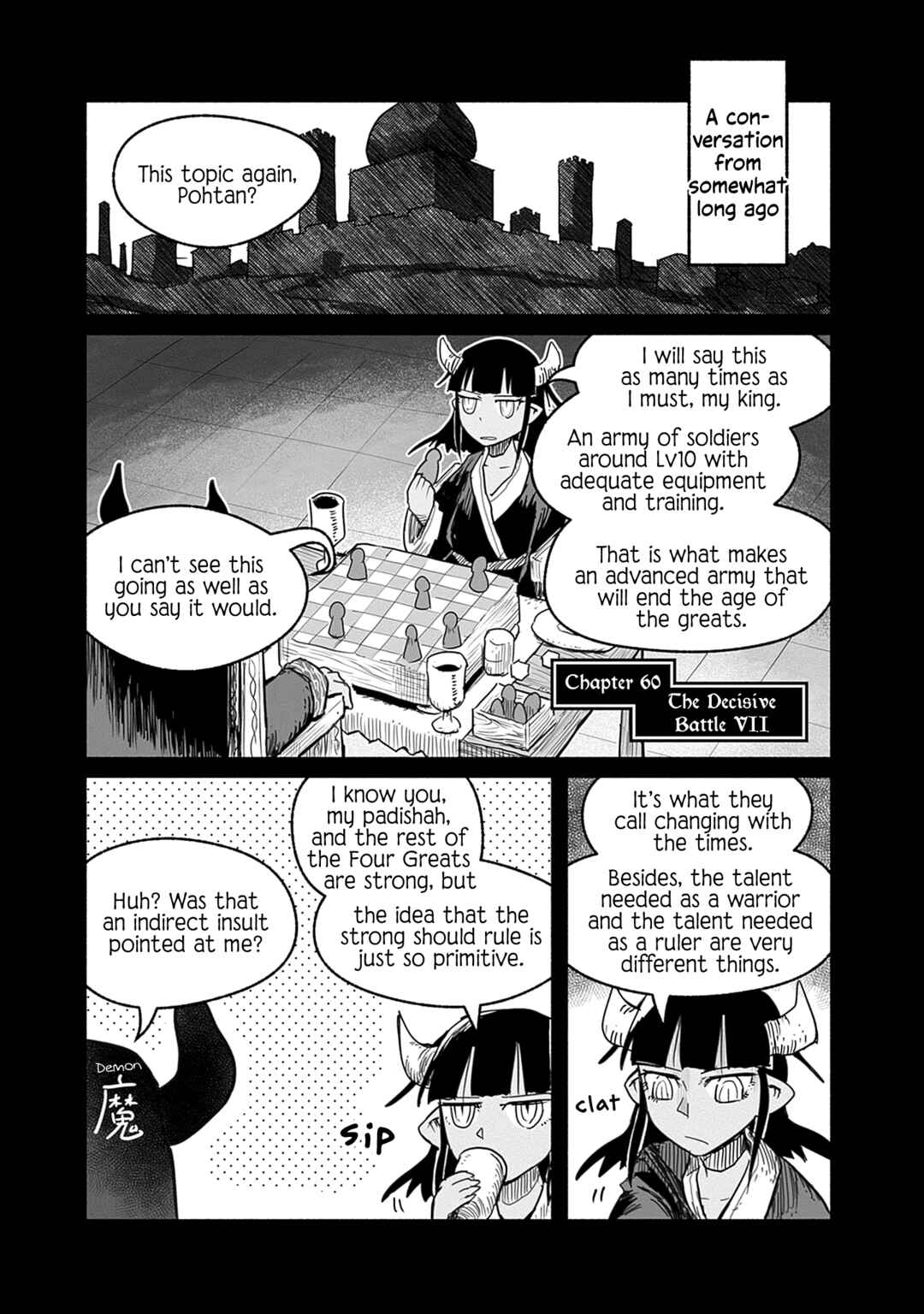 Page 2 Chapter 60 Ryuu to Yuusha to Haitatsunin