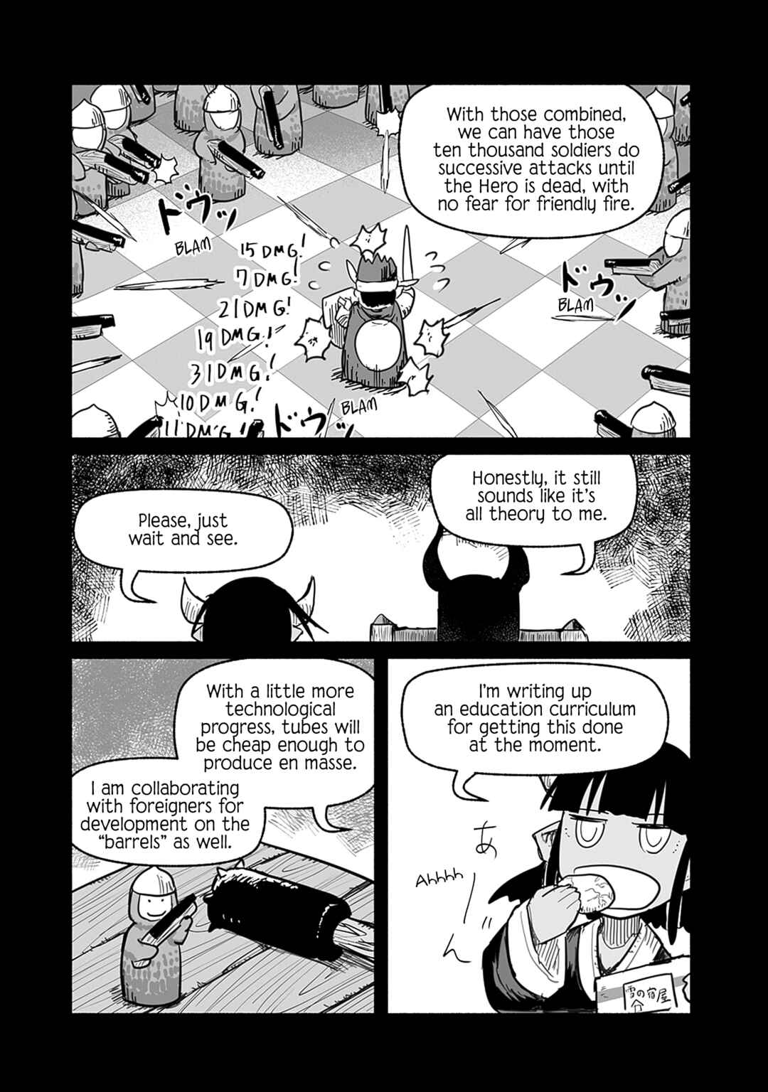 Page 21 Chapter 60 Ryuu to Yuusha to Haitatsunin