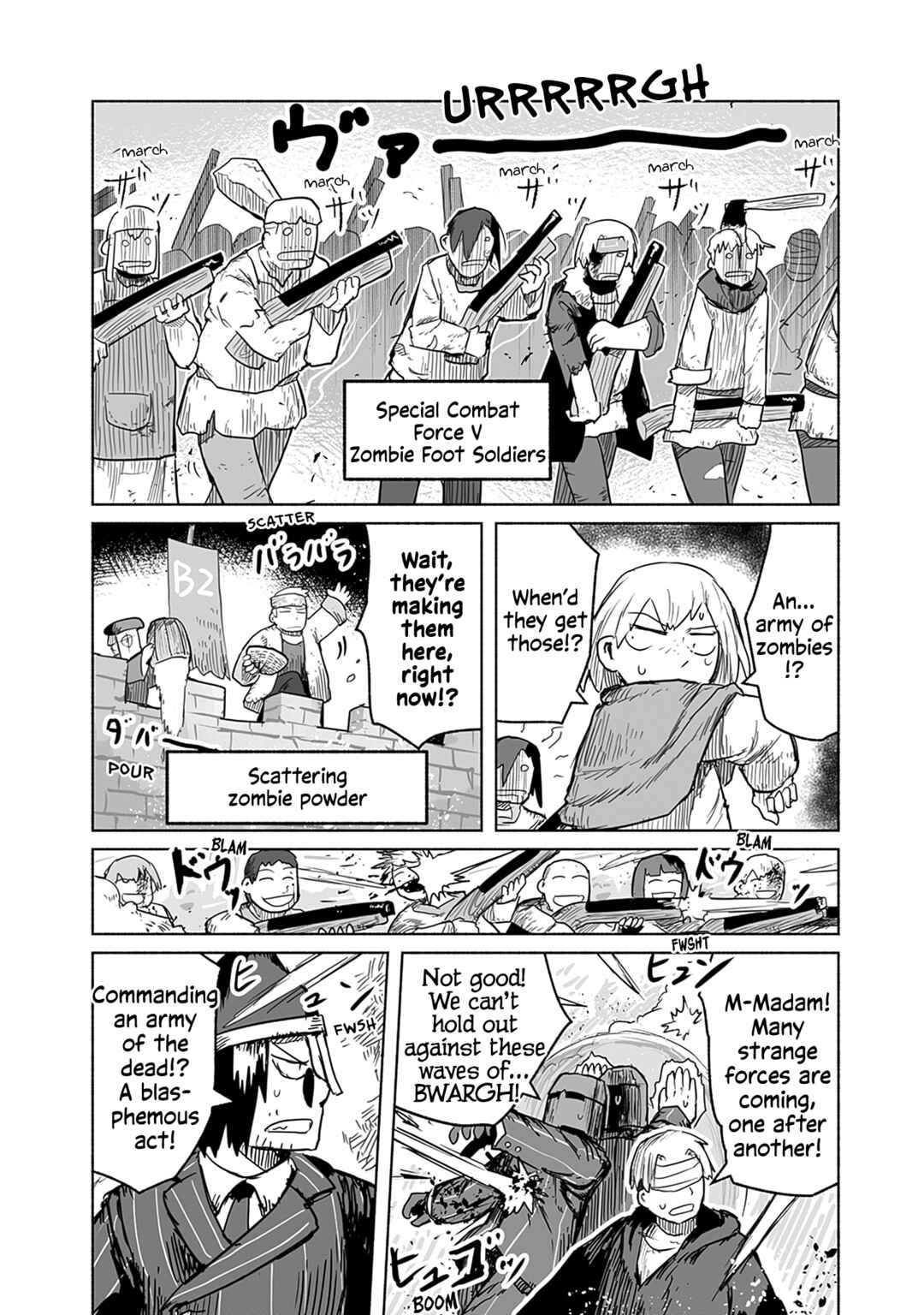 Page 25 Chapter 60 Ryuu to Yuusha to Haitatsunin