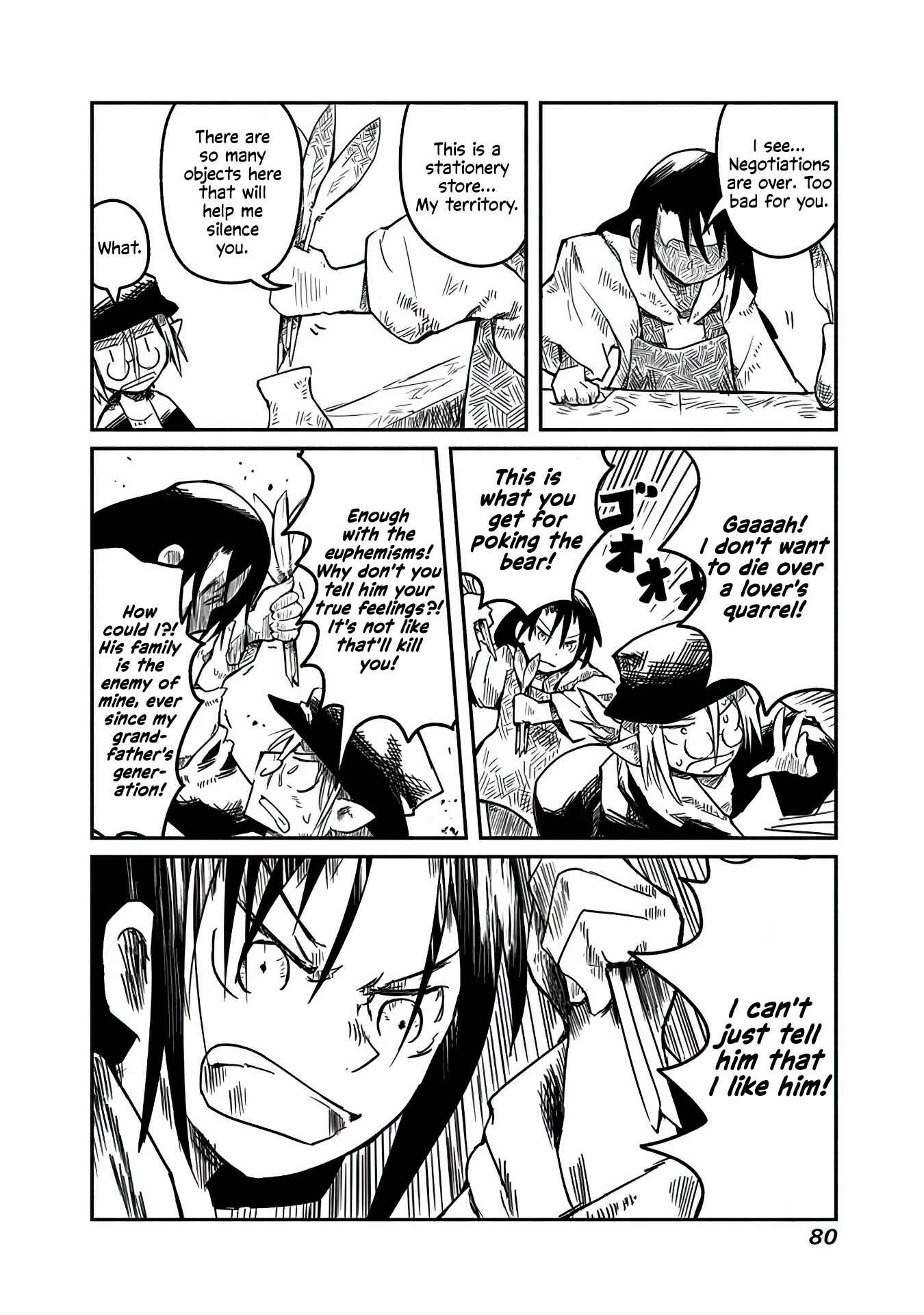 Page 18 Chapter 3 Ryuu to Yuusha to Haitatsunin