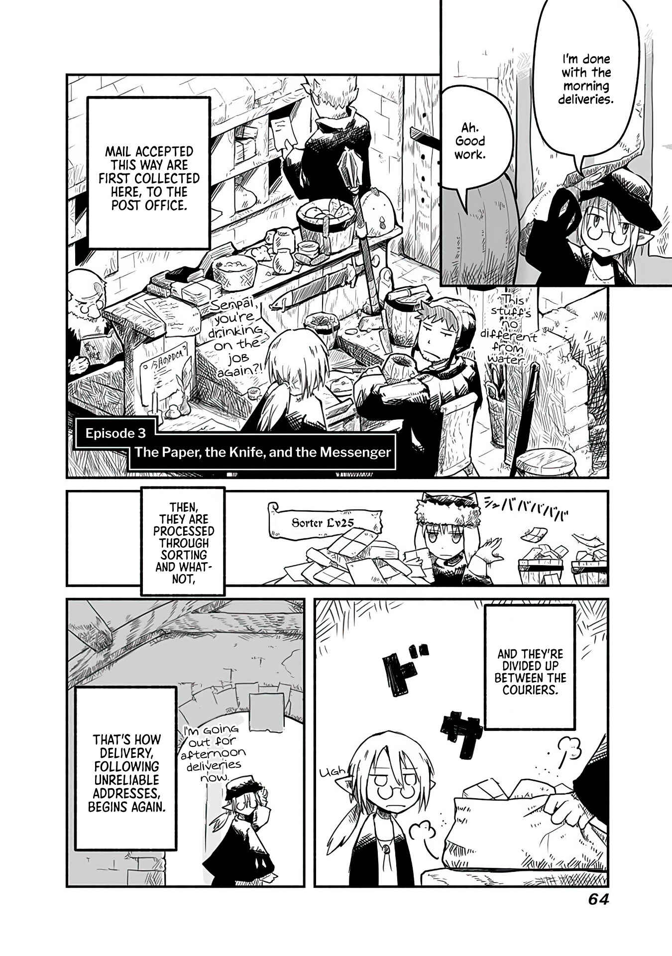 Page 2 Chapter 3 Ryuu to Yuusha to Haitatsunin