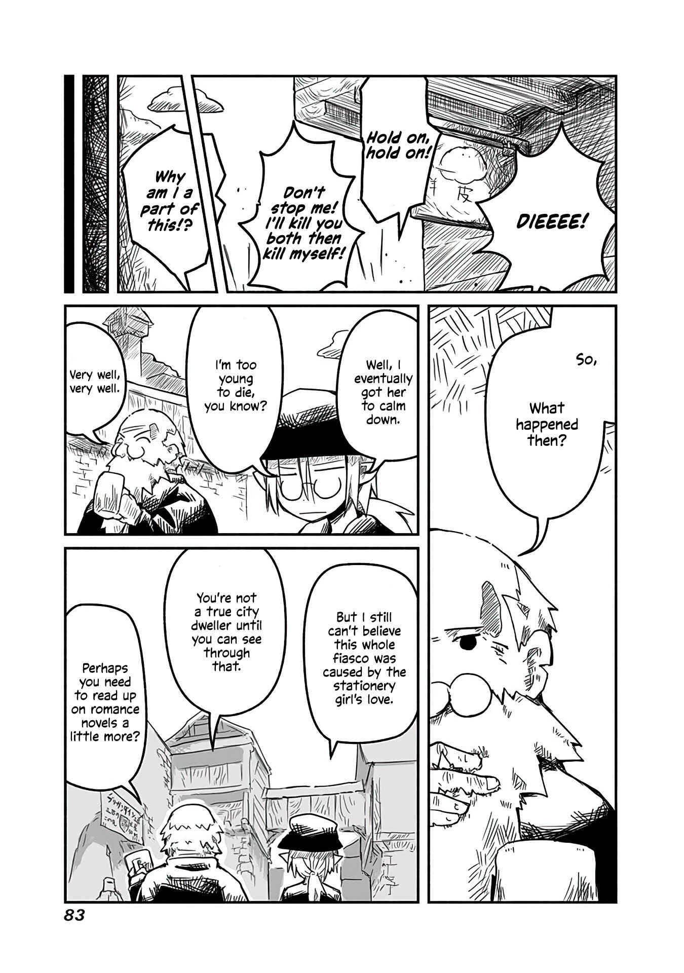 Page 21 Chapter 3 Ryuu to Yuusha to Haitatsunin