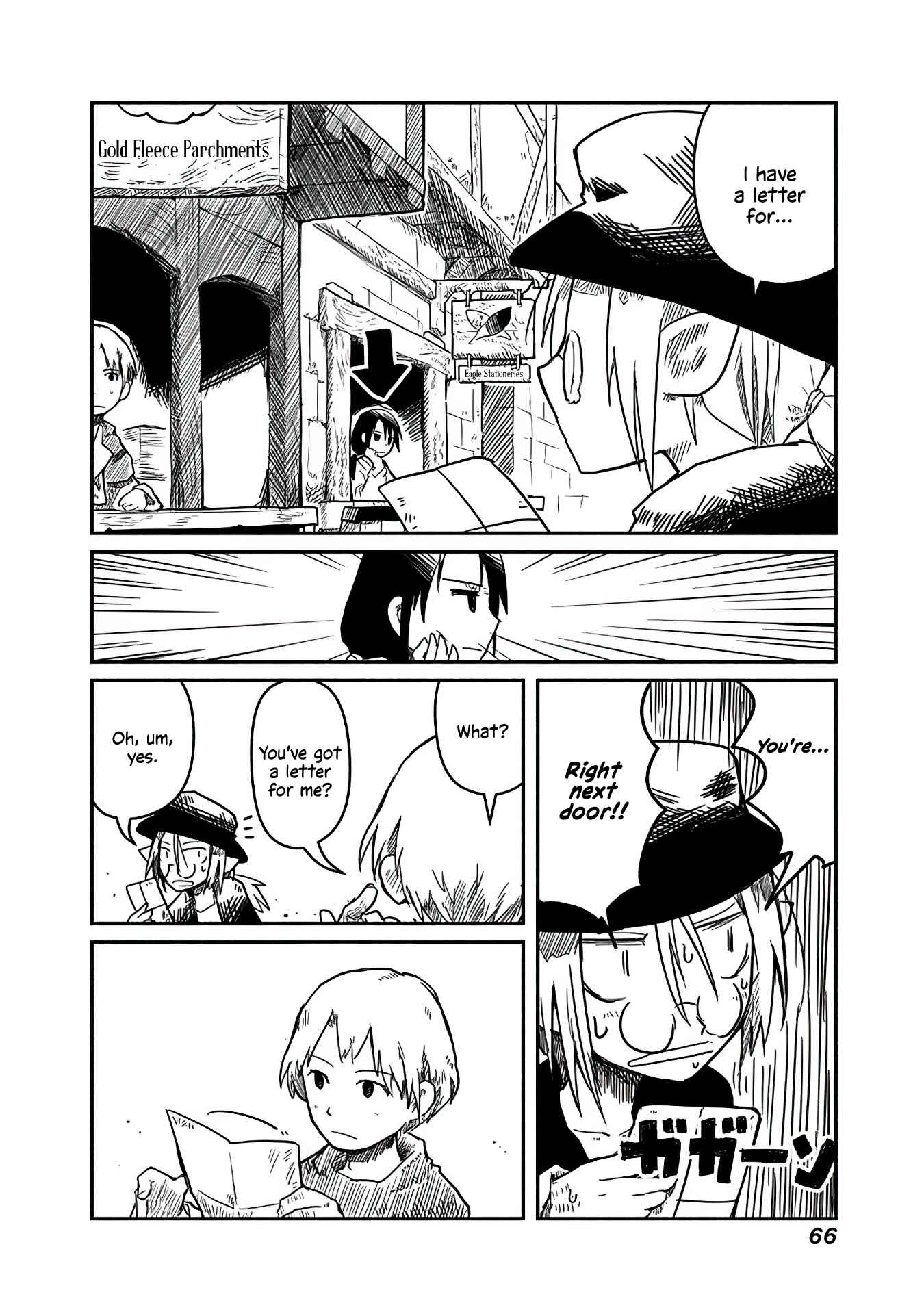 Page 4 Chapter 3 Ryuu to Yuusha to Haitatsunin
