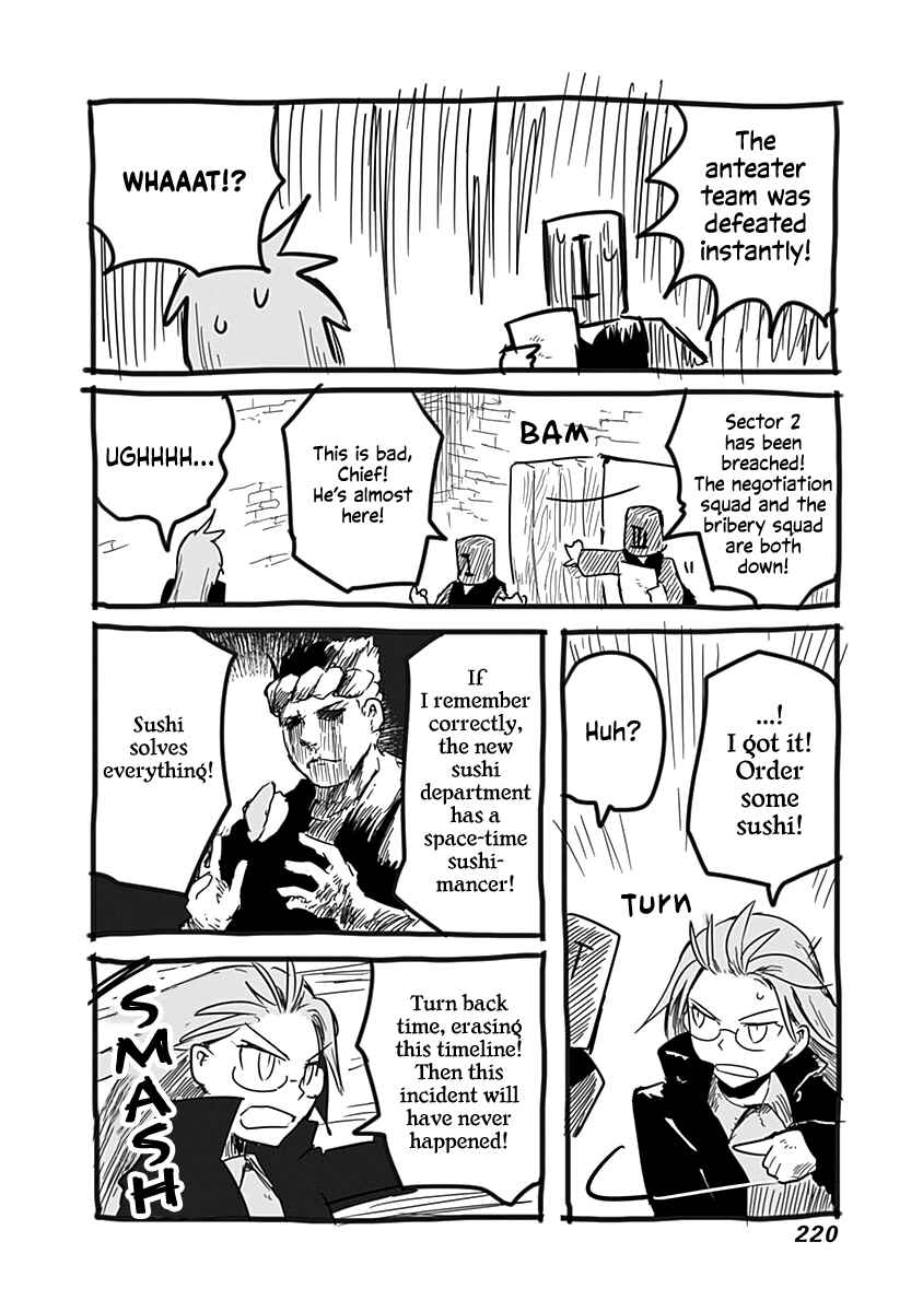 Page 12 Chapter 37.2 Ryuu to Yuusha to Haitatsunin