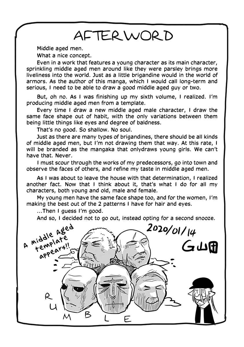 Page 15 Chapter 37.2 Ryuu to Yuusha to Haitatsunin