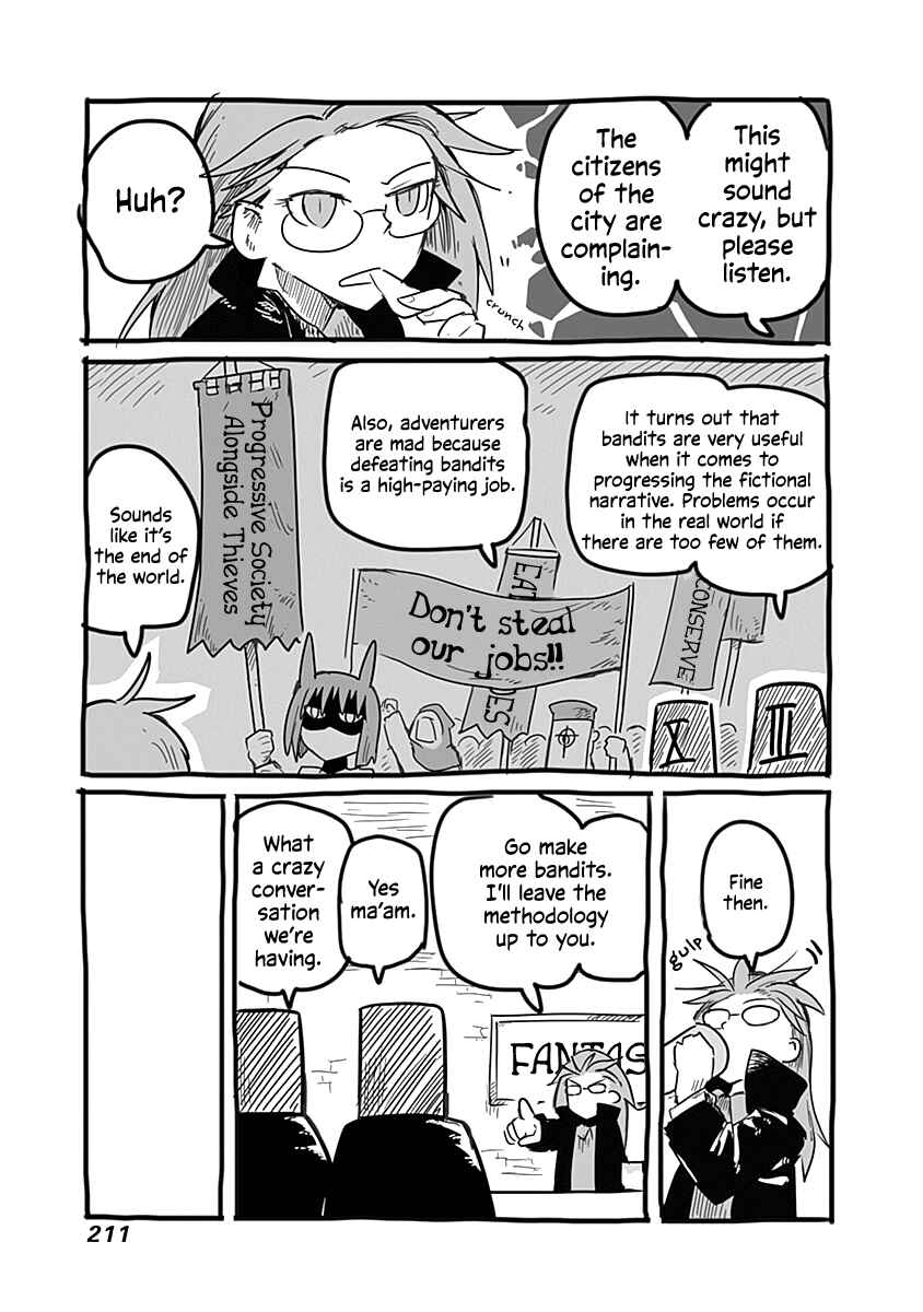 Page 3 Chapter 37.2 Ryuu to Yuusha to Haitatsunin