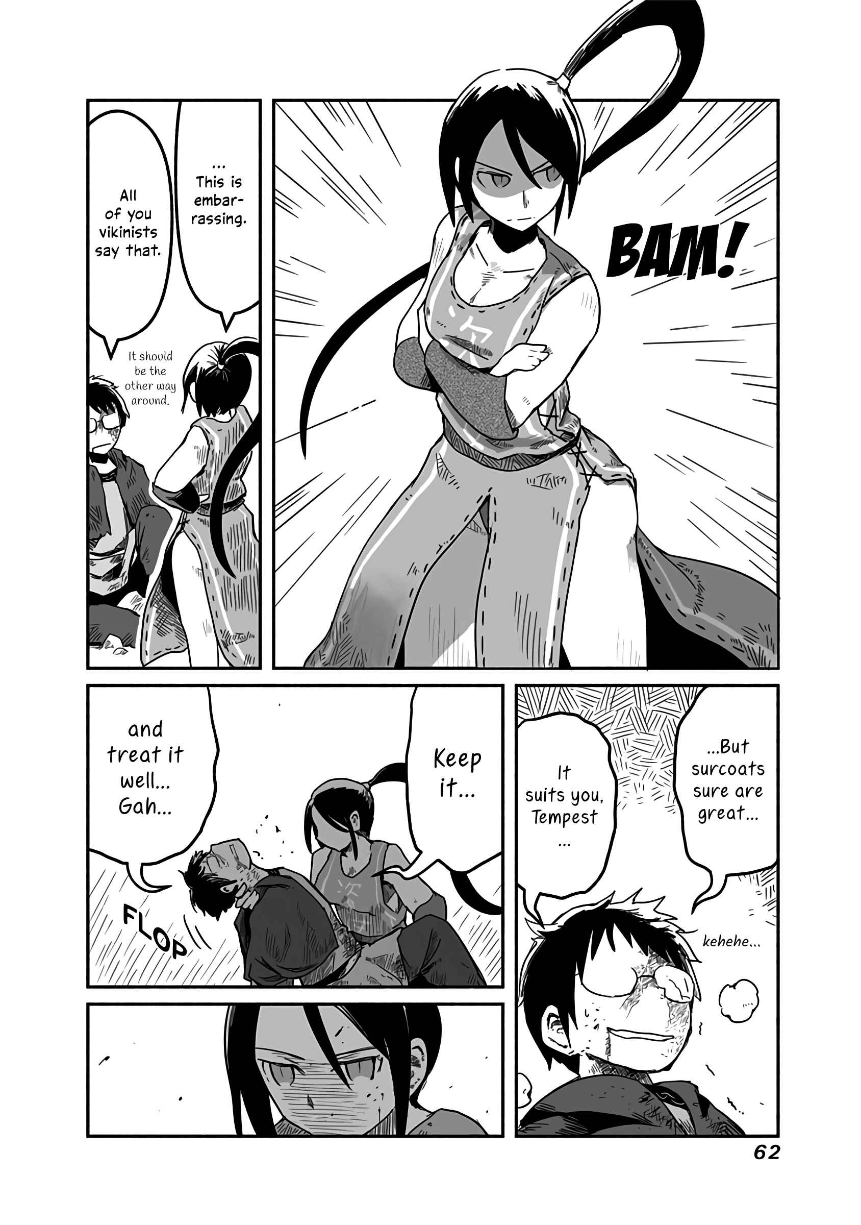Page 27 Chapter 16 Ryuu to Yuusha to Haitatsunin