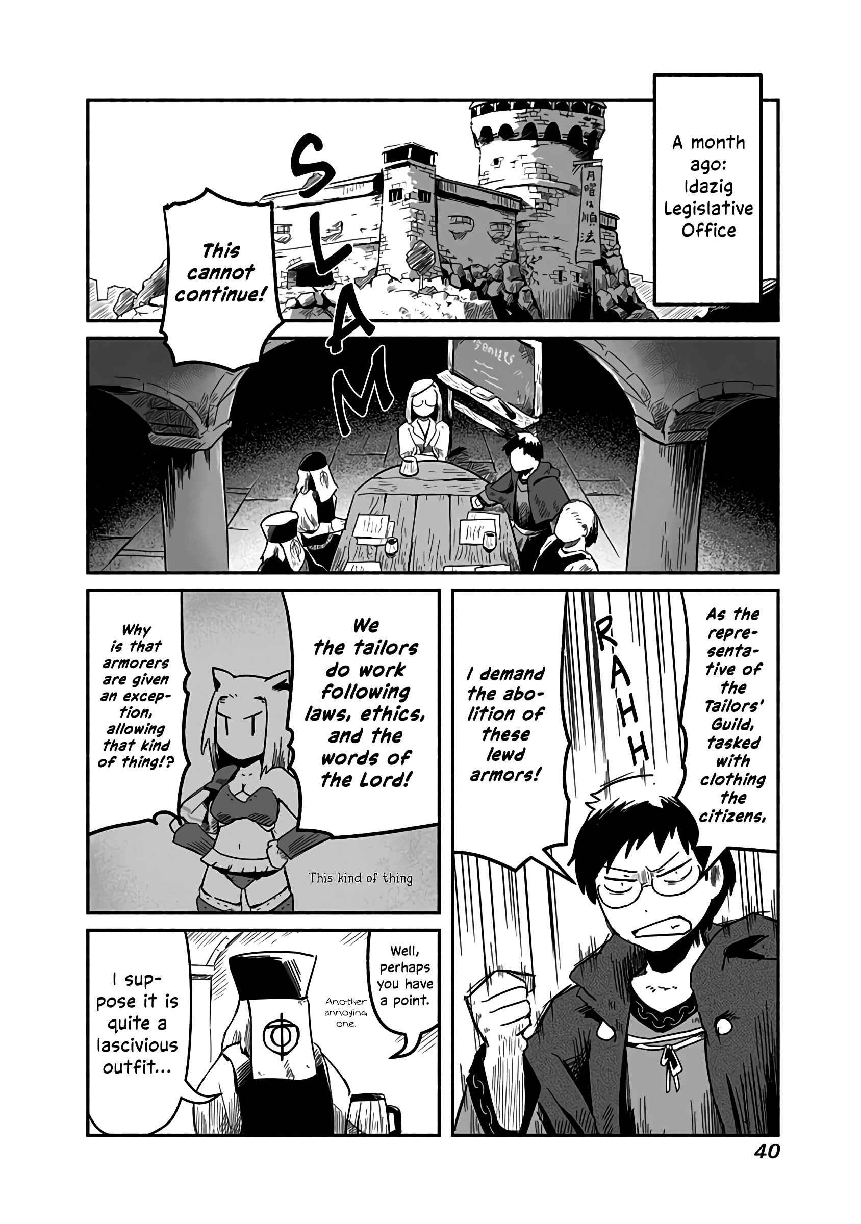 Page 5 Chapter 16 Ryuu to Yuusha to Haitatsunin