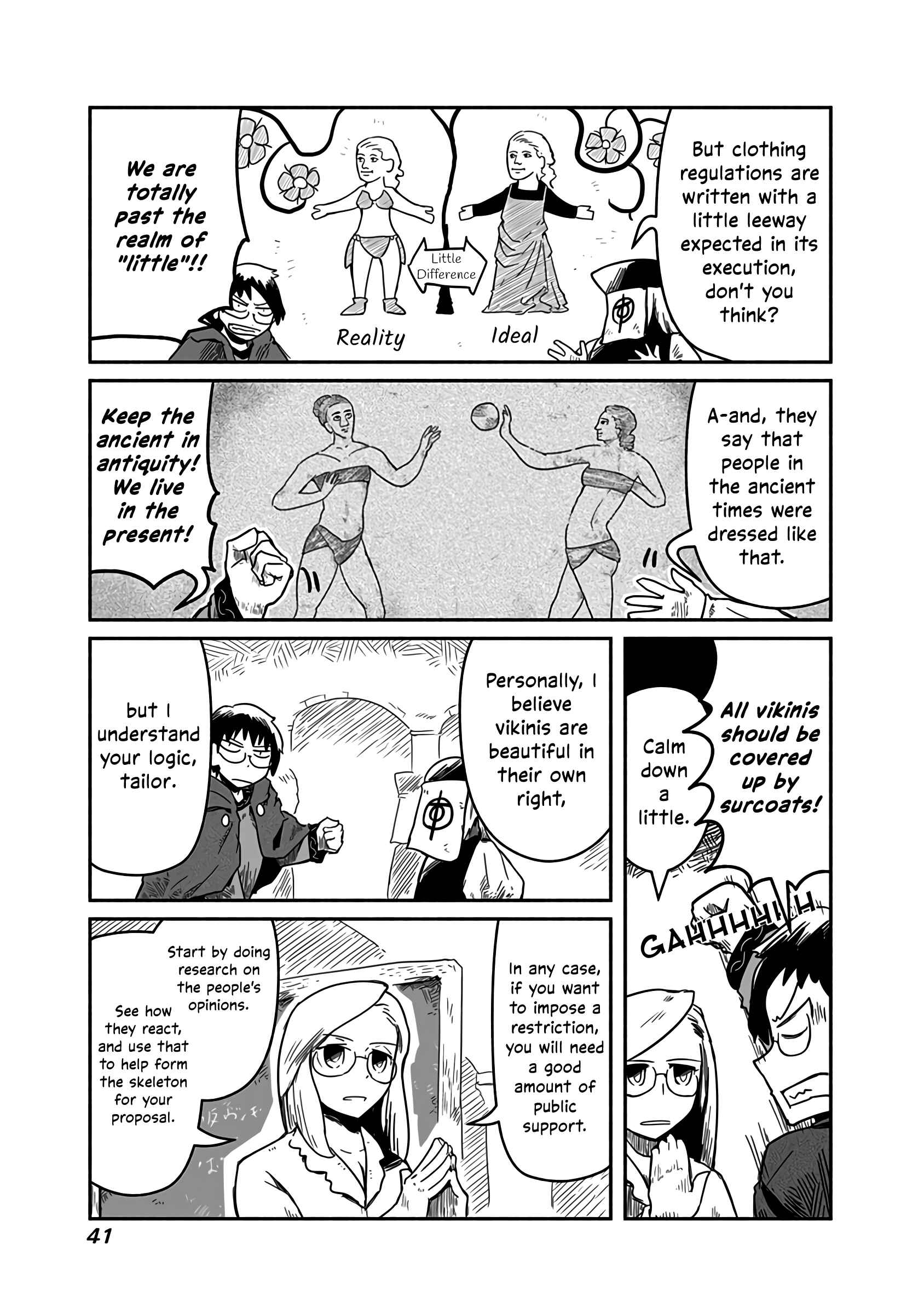 Page 6 Chapter 16 Ryuu to Yuusha to Haitatsunin