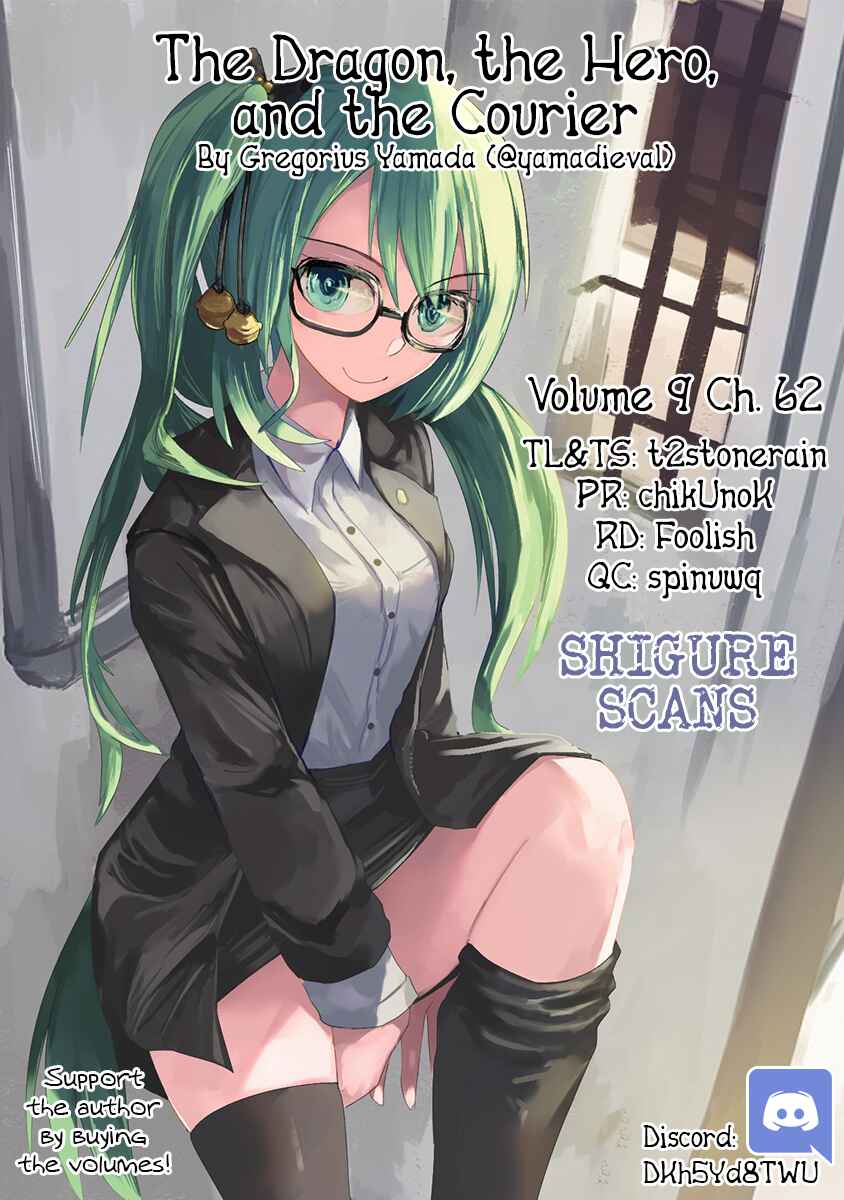 Page 1 Chapter 62 Ryuu to Yuusha to Haitatsunin